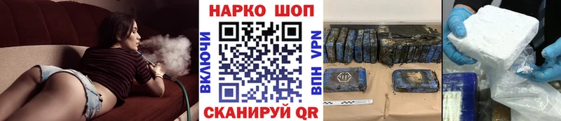 Наркошоп купить ГАШ  Канабис  Амфетамин  МЕФ  Карпинск
