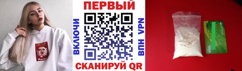 Amphetamine 98%  Купить где  Карпинск 