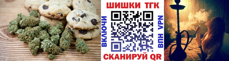 Cannafood конопля  Купить  Карпинск 