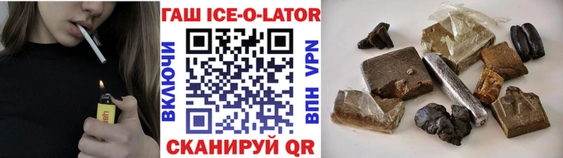 ГАШИШ AMNESIA HAZE Карпинск