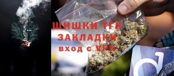 а пвп мука Бородино