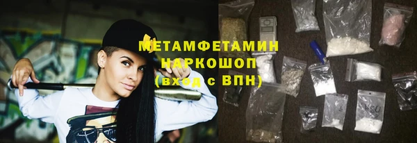 а пвп мука Бородино