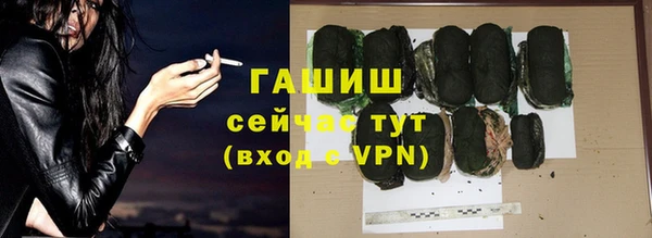 а пвп мука Бородино