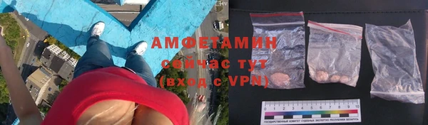 ешки Бронницы