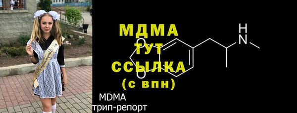 а пвп мука Бородино