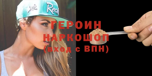 а пвп мука Бородино