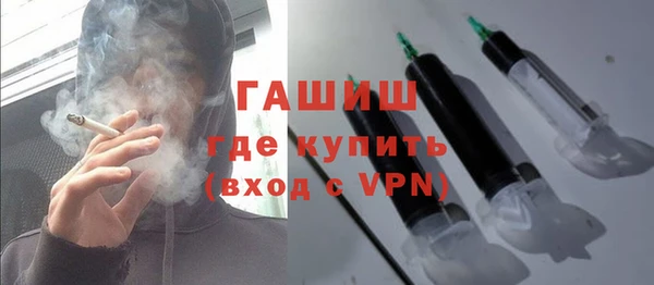 кокаин перу Верхнеуральск