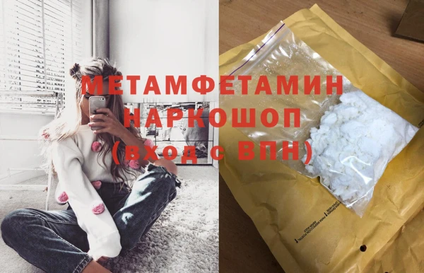а пвп мука Бородино