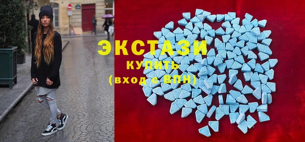 а пвп мука Бородино