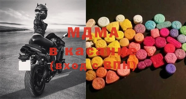 ешки Бронницы