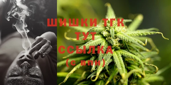 а пвп мука Бородино