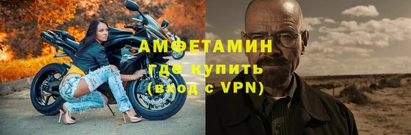 а пвп мука Бородино