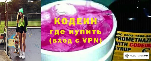 а пвп мука Бородино