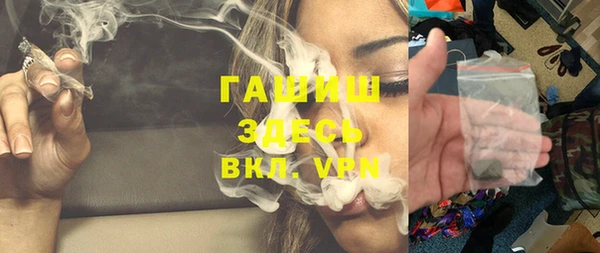 а пвп мука Бородино
