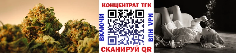 Купить закладки Карпинск ТГК THC oil